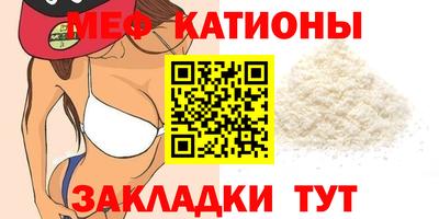 марки lsd Ливны