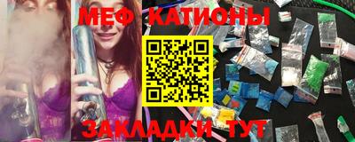 спиды Лесосибирск