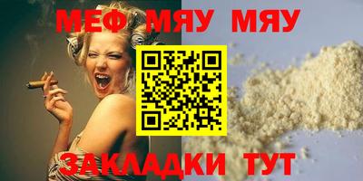 марки lsd Ливны