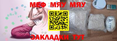 марки lsd Ливны