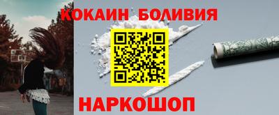 мескалин Ликино-Дулёво