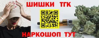 спиды Лесосибирск