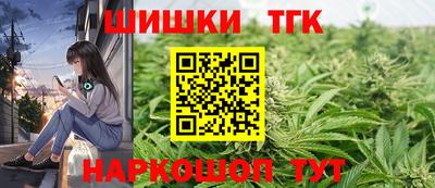 мескалин Ликино-Дулёво