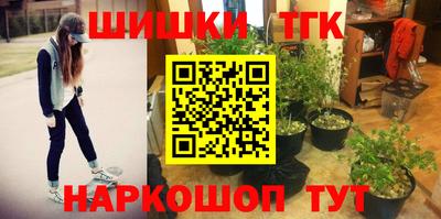 спиды Лесосибирск