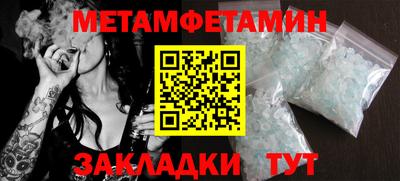 марки lsd Ливны