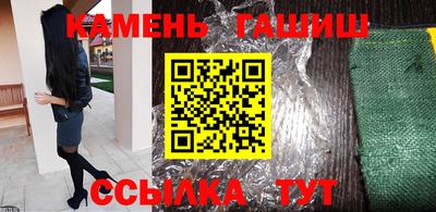 мескалин Ликино-Дулёво