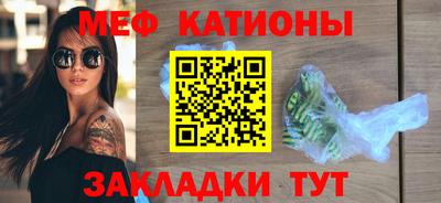 спиды Лесосибирск
