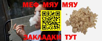спиды Лесосибирск