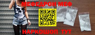 спиды Лесосибирск